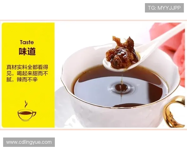 10分钟解析《红糖》：她最后的1个选择，成就了3段传奇