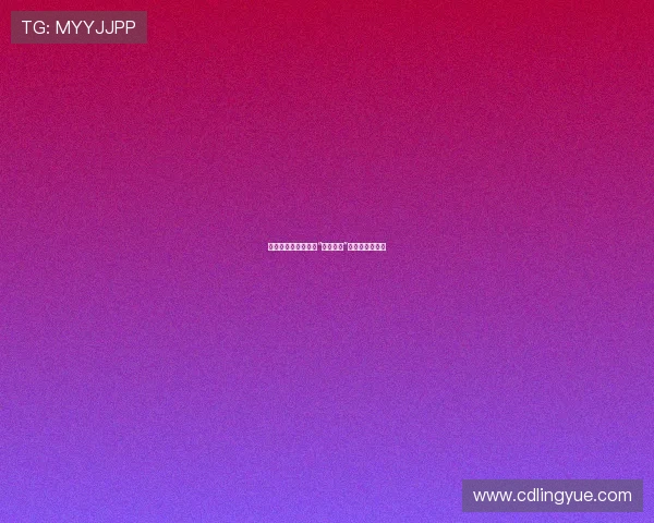 灵魂深处的低语：当“灵异拼图”的结局撕裂现实